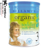 澳洲代购包购进口Bellamy's贝拉米3段有机幼儿牛奶粉900g一段6罐