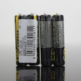 GP超霸7号电池R03超霸电池7号碳性无汞环保AAA1.5V 特价0.6元一粒