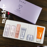 HERA赫拉细胞再生保湿水乳6六件套装中样礼盒韩国正品代购化妆品