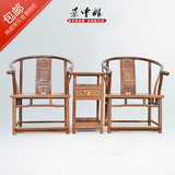 热卖鸡翅木圈椅三件套带茶几太师椅子中式红木仿古典实木家具沙发