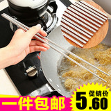 厨房长筷子捞面筷 优质油炸筷子加长无磁不锈钢捞面