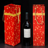 葡萄酒单支红酒手提纸袋红酒单支纸袋木盒手提纸袋批发红酒包装