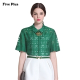Five Plus新女装清新纯色透视图案宽松短袖衬衫2YL3011320