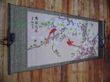 百合红喜鹊轴（印刷品国画字画）客厅山水办公室房间花鸟工笔批发