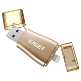 忆捷EAGET i50 32G/64G USB3.0官方MFI苹果认证双接口手机U盘