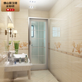 佛山直销300 600卫生间釉面瓷砖 厨房内墙面瓷片 厕所防滑地板砖