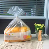烘焙包装磨砂吐司袋面包袋排包袋子塑料面包袋100个美味一起分享