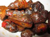 湖北荆州监利特产 自制脆洋姜 下饭菜 新鲜发货 250克