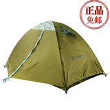 春夏特惠帐篷 户外运动探路者双人双层玻璃钢杆露营帐篷TEDC80685