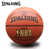 正品斯伯丁篮球NBA比赛室外篮球7号篮球耐磨防滑74-606Y原64-284