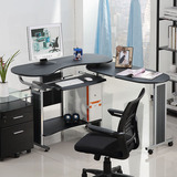 燊腾 双人电脑桌台式桌家用 现代简约转角书桌折叠环保办公桌子