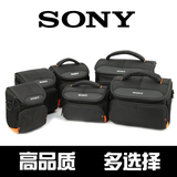 索尼微单相机包nex5t a6000 5tl 6L a5000相机包单反 单肩 摄影包