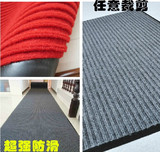 耐磨pvc复合双条纹地垫可裁剪定做地毯订制进门垫过道走廊防滑垫