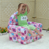 儿童沙发 布艺靠背宝宝小沙发 可爱卡通单人幼儿园实木沙发椅包邮