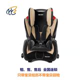瑞卡罗瑞凯威Recaro大黄蜂YoungSport儿童汽车安全座椅出租赁上海