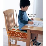 日本 卡通儿童增高坐垫 餐椅增高可调节便携椅垫座垫 矫正坐姿i