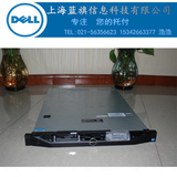 DELL/戴尔 R310 1U服务器 单路1156 四核X3430 32G 人气冷盘机型