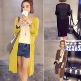 蘑菇街潮春夏新款女装2016韩版洋气修身显瘦中长款防晒衣开衫外套