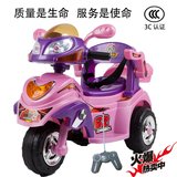 龙钱童车儿童电动车3岁电动摩托车遥控12个月 可坐宝宝三轮玩具