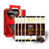 Lindt瑞士莲特醇排装50%可可黑巧克力6块+雀巢速溶咖啡100条组合