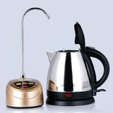 金灶茶具超静音电热水壶自动加水器上水器抽水器茶具茶道配件