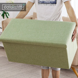 长方形多功能折叠储物收纳凳可坐人椅子沙发凳子储藏板凳小玩具箱