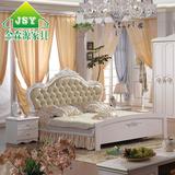 法式床 韩式公主双人床 成套家具套房组合 卧室家具五六件套