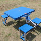户外折叠桌椅套装 手提箱自驾便携式野餐桌子连体桌 ABS工程塑料