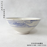 时代老物件-怀旧民俗收藏-50年代青花瓷碗 青花粗瓷大碗 老瓷碗
