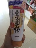 日本进口sana莎娜豆乳美肌卸妆霜温和卸妆保湿滋润敏感肌可用