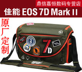 正品 佳能EOS 7D Mark II 定制版单肩包 7D2相机包 摄影包 限量版