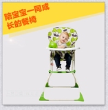 小龙哈彼儿童餐椅可折叠多功能超轻便携宝宝吃饭餐椅坐椅LY100