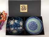包邮促销日本进口陶瓷日式餐具年年有鱼幸福夫妻对碗汤碗面碗