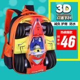 幼儿园书包中大班3D汽车书包小学生男童1-34年级双肩儿童背包