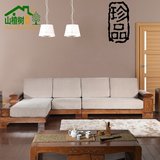 现代新中式红橡全实木沙发多功能组合转角小户型组装家具特价包邮