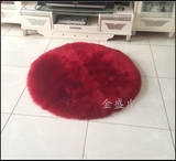 床边毯地垫 客厅茶几地毯飘窗垫红色长毛圆形地毯纯羊毛婚庆地毯