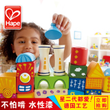 hape 大颗粒奇幻城堡积木1 2 3 6周岁男女孩儿童宝宝益智玩具木制