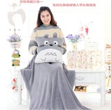 可爱龙猫熊猫空调毯三合一被子暖手抱枕暖手宝卡通暖手捂毛绒玩具