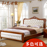 特价美式床风格深色全实木家具双人床1.8米1.5 软靠背储物高箱床