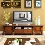 雅居格美式电视柜美式乡村复古客厅家具2.2米全实木电视机柜R5112