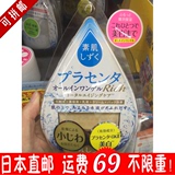 日本直邮 Asahi朝日研究所 素肌爆水 5合1神奇水滴美白面霜100G
