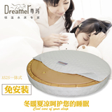 尊玛圆型水床 水床垫 情趣水床 家用保健恒温床垫免安装品牌AS2