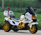 儿童电动摩托车大号三轮车充气轮小孩电瓶车男女玩具车双驱动警车