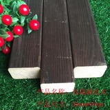 防腐木 碳化木 户外地板实木板材木材阳台庭院室外木地板40*60mm