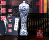 景德镇陶瓷花瓶青花瓷器龙纹现代家居客厅摆件古典工艺品结婚礼物