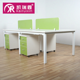 凯瑞鑫苏州厂家直销办公家具现代简约职员办公桌屏风工作位组合