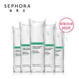 Sephora/丝芙兰化妆棉卸妆棉纯棉清洁美容彩妆工具抽拉式70片５包