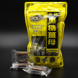 台湾进口珍品五味黑糖姜母茶四合一驱宫寒缓痛经老红糖姜茶 包邮