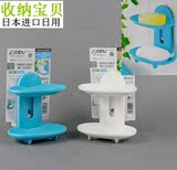 日本进口双层香皂架 吸盘置地两用皂盒 两段沥水肥皂架 卫浴用品
