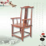 红木家具老挝红酸枝官帽椅明清古典茶椅原木中式仿古实木椅子